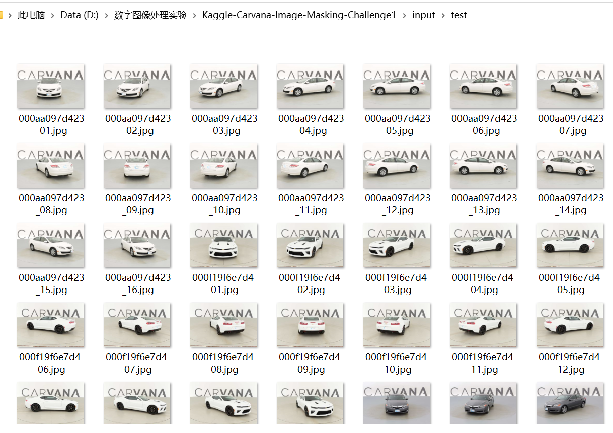 image-20240524162510686