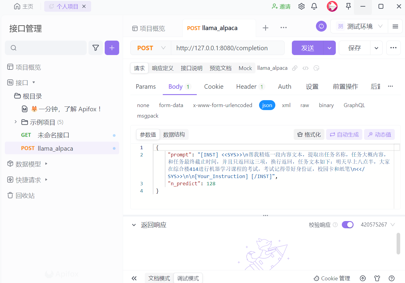 64224929093a13e6df648106c4115eb